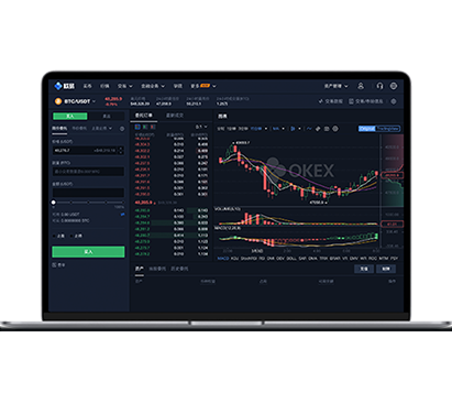 欧交易所app下载官方手机版：安全下载入口与安装教程指南交易所APP界面预览 - 简洁直观的数字货币交易界面